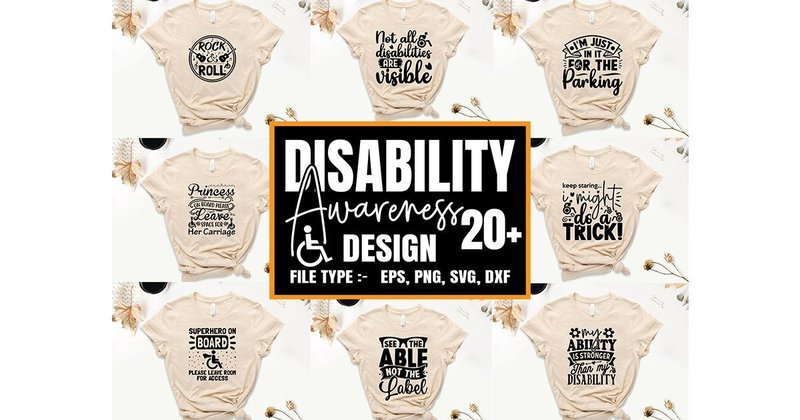 Disability Awareness SVG Bundle (by amerchshirts)