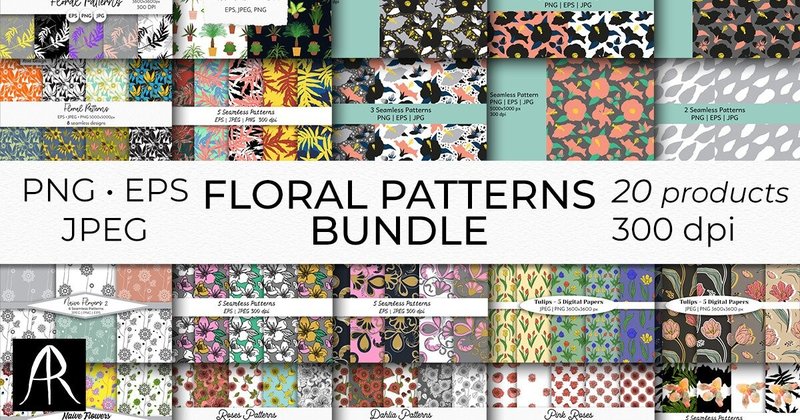 Floral Seamless Patterns Bundle (by neauth)