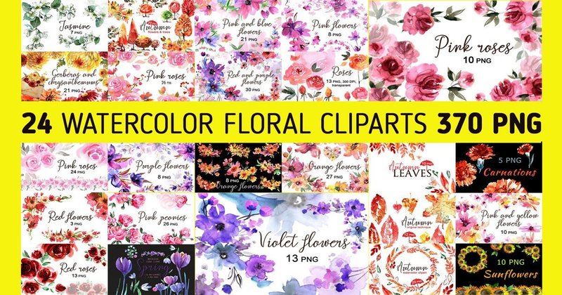 Floral Watercolor Clipart Bundle (by DoFloro)