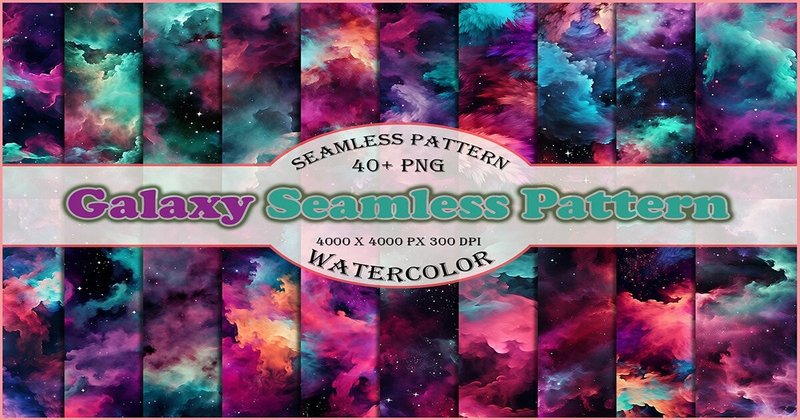 Galaxy Seamless Patterns Bundle (by Meow.Backgrounds)