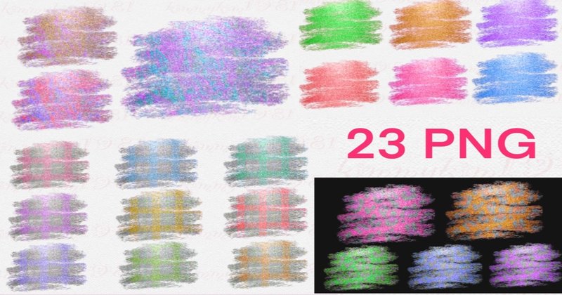 Glitters Brushed Clipart Sublimation (by Kimmykim1981)