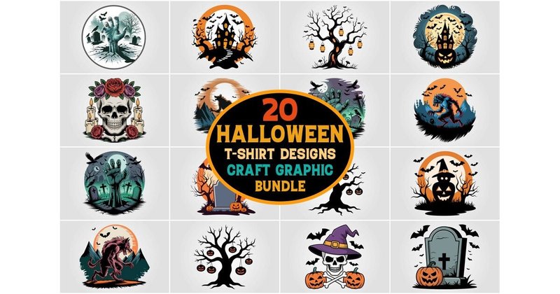 Halloween Craft Vector Graphic Bundle