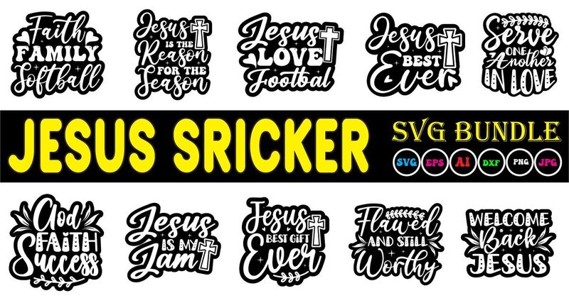 Jesus Sticker SVG Bundle Vol.2 (by SVG Artfibers)