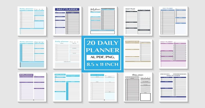 Kdp Interiors Daily Planner Bundle (by Craft Hunter)