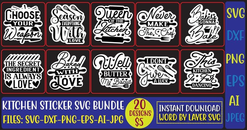 Kitchen Sticker SVG Bundle (by DigitalArt)