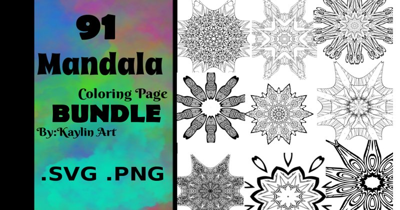 Mandala Adult Coloring Bundle (by Green Cow Land)