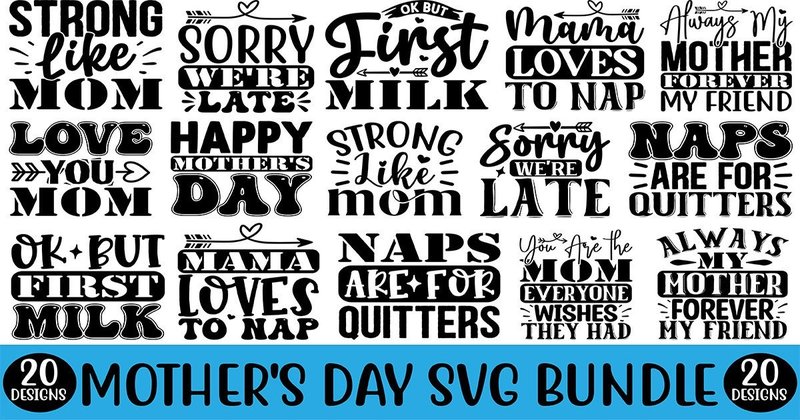Mother's Day SVG T-Shirt Designs Bundle (by MK_Design Store)