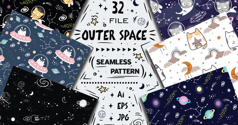 Outer Space Seamless Patterns Bundle (by lindoet23)