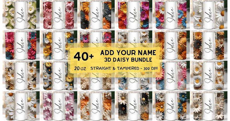 Personalized 3D Daisy Tumbler Wraps Bundle (by Digital Nest Egg)