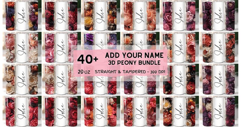 Personalized Peony Skinny Tumbler Wraps Bundle (by Digital Nest Egg)