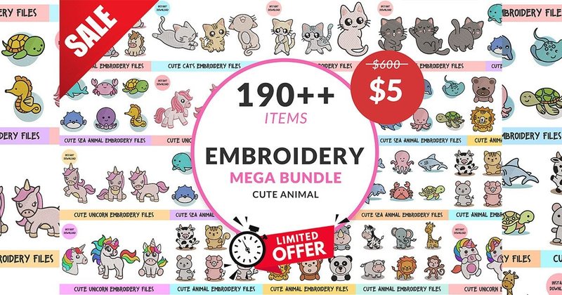 Set Mega Bundle Cute Animal Embroidery (by morspective)