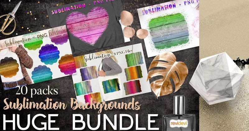 Sublimation Retro Wood Bundle (by Revidevi)