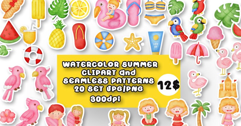 Summer Clipart and Seamless Patterns Bundle (by nattapohncha)