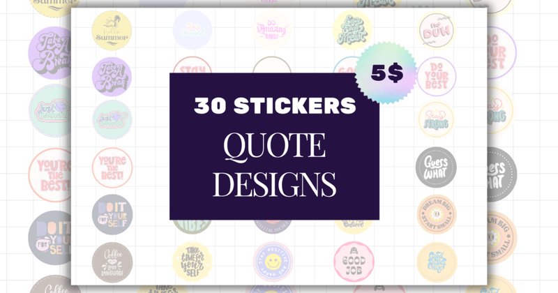 SVG Quote Sticker Designs Bundle Vol.1 (by ALittleArtistWeirdo)