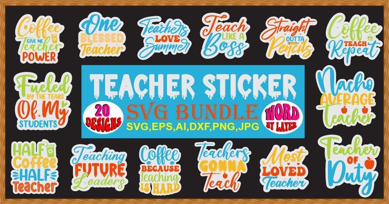 Teacher Sticker SVG Bundle Vol.1 (by SVG Artfibers)