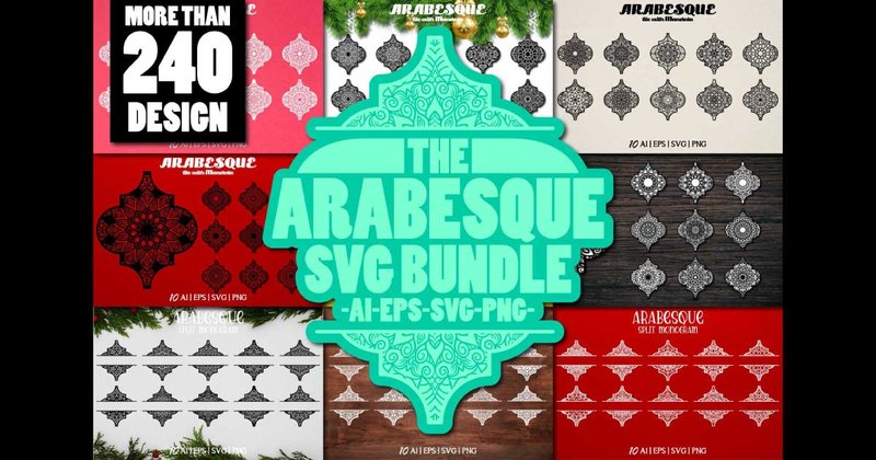 The Arabesque SVG Bundle (by Bayu Baluwarta)