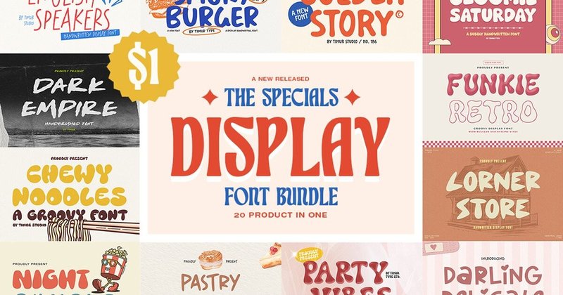 The Specials Display Font Bundle (by Timur type)