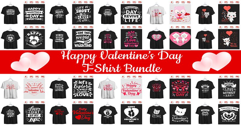 The Super Valentine's Day T-shirt Bundle (by Creative Sign)