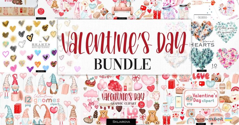 Valentine's Day Bundle (by HappyWatercolorShop)