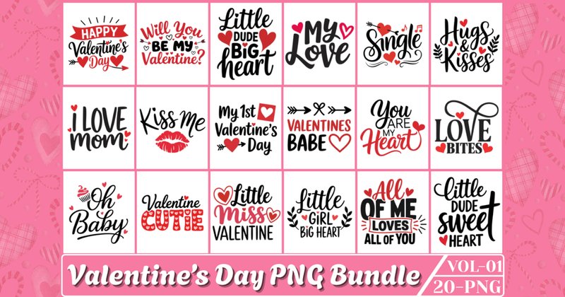 Valentine's Day Typography PNG Bundle Vol-01 (by Design Station)