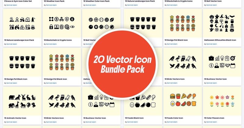 Vector Icon Bundle