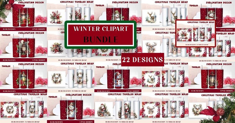 Watercolor Christmas Tumbler PNG Bundle (by ElenaZlataArt)
