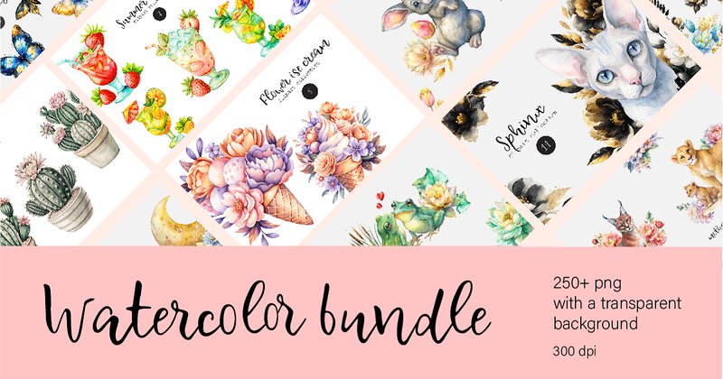 Watercolor Clipart Bundle by Design Shop