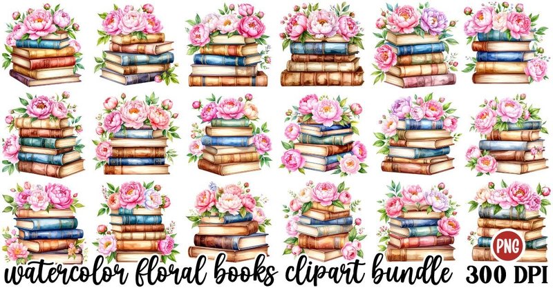 Watercolor Floral Books Clipart Bundle (by Art King @)