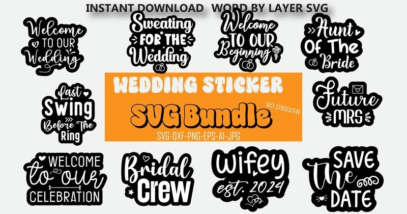 Wedding Sticker SVG Bundle (by MegaSVGArt)