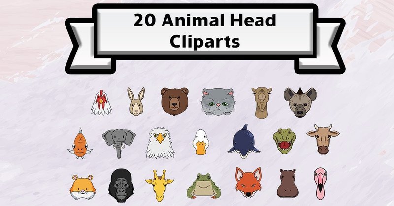 Zoo Deer Face Animal Vector Collection