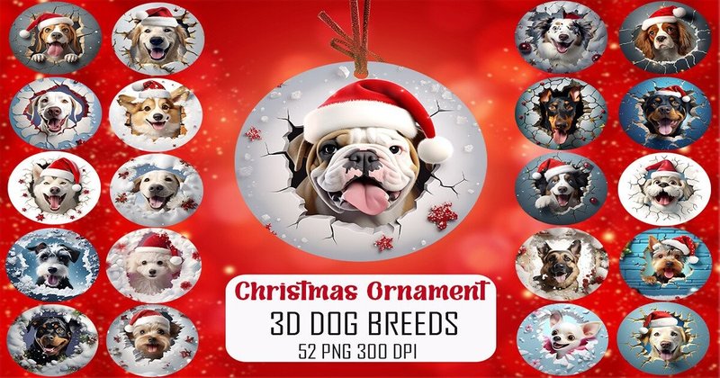 3D Dog Breeds Christmas Ornament Designs Bundle (by Mulew)