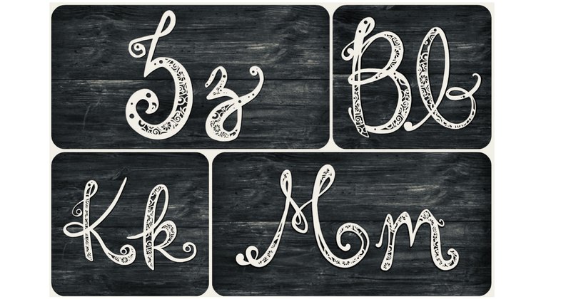 Alphabet Monogram Mandala Bundle (by Wicked Whimsy Arts)
