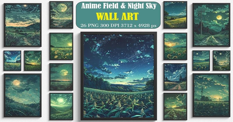 Anime Field & Night Sky Wall Art Bundle (by Ricco Art)