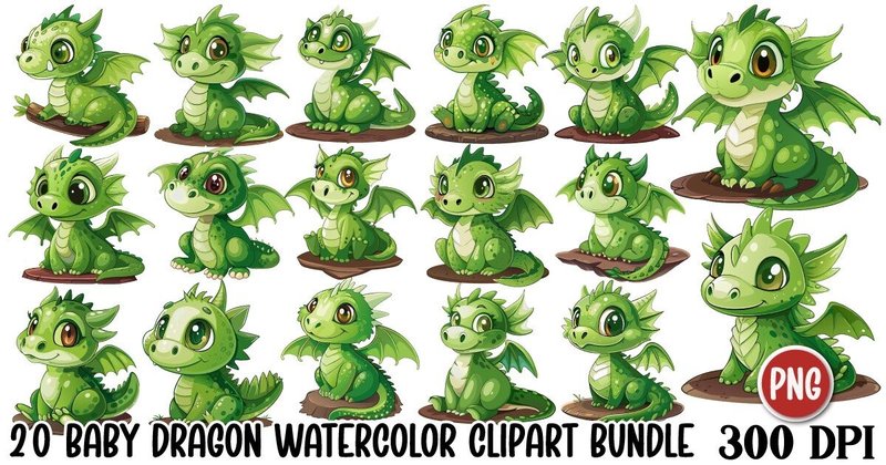 Baby Dragon Watercolor Clipart Bundle (by Art King @)