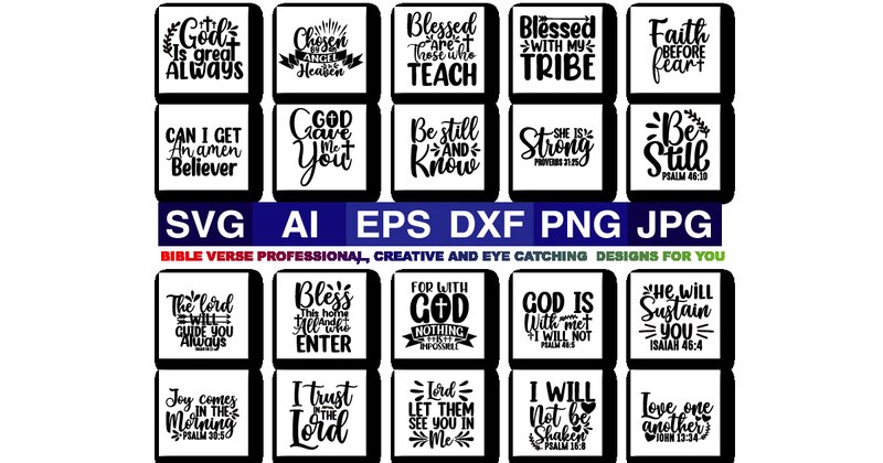 Bible Verse, Jesus SVG Designs Bundle (by SVG Cut Files)