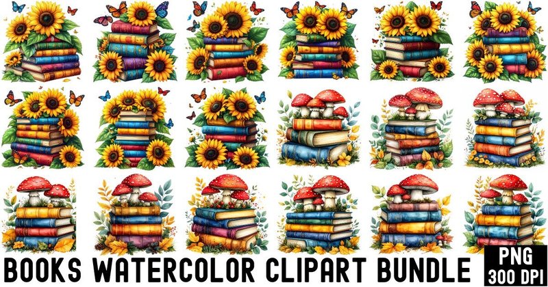 Books Clipart Bundle (by Art King @)
