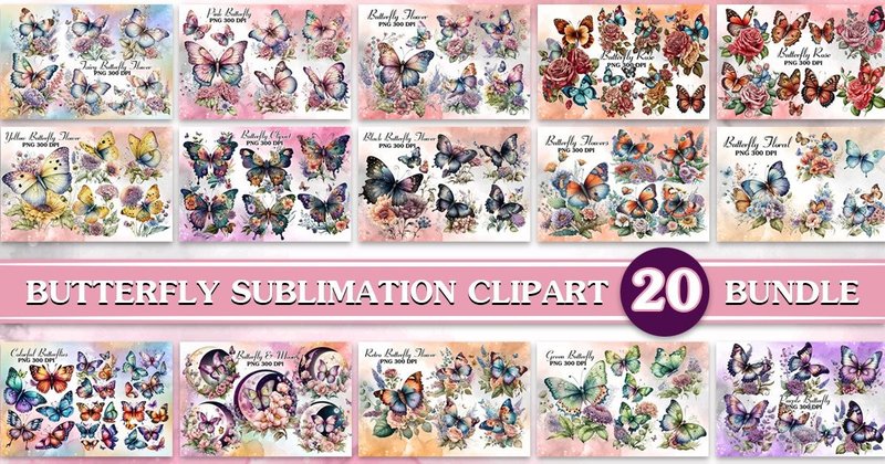 Butterfly Clipart Sublimation Bundle (by Cat Lady)