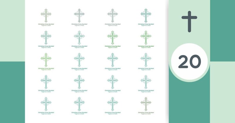 Christian Cross Symbol Bundle #2 (by Acongraphic)