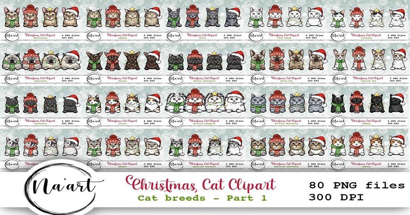 Christmas Cat Clipart Bundle Part 1 (by Na'Art)