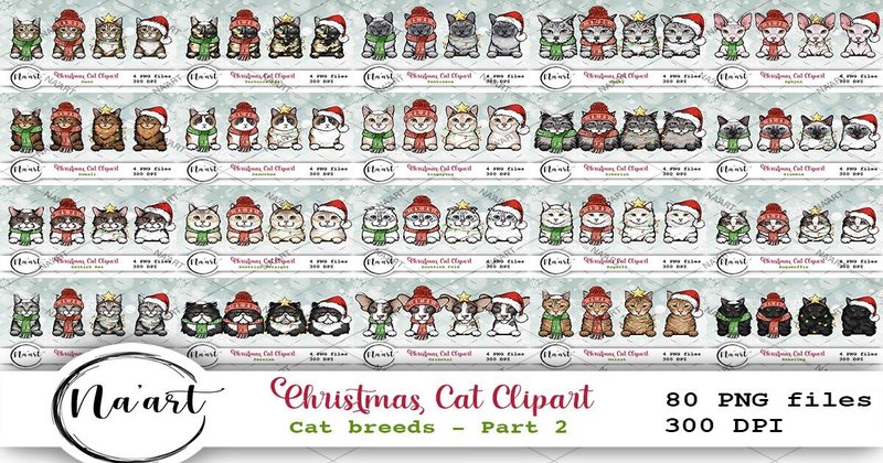 Christmas Cat Clipart Bundle Part 2 (by Na'Art)