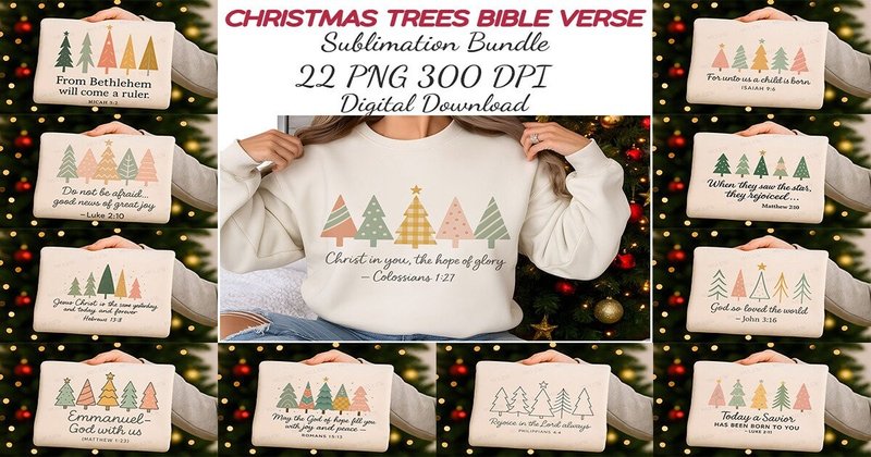 Christmas Trees Bible Verse PNG Bundle (by Mulew)