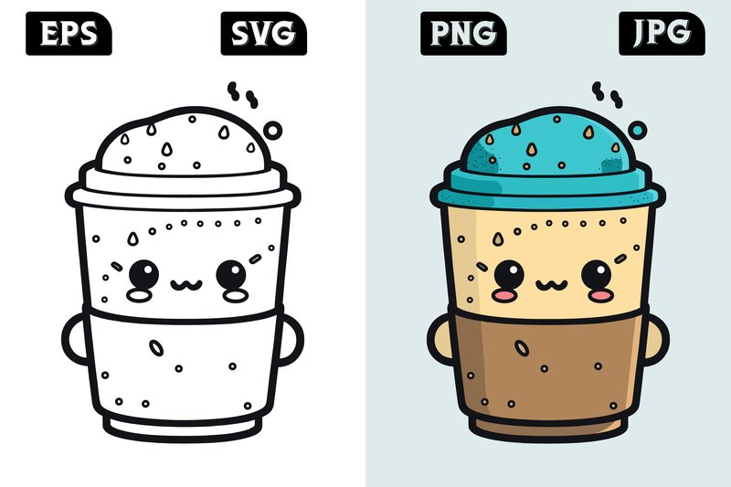 Coffee Cup Logo Design, Cute Coffee Cup (by Art Merch X)