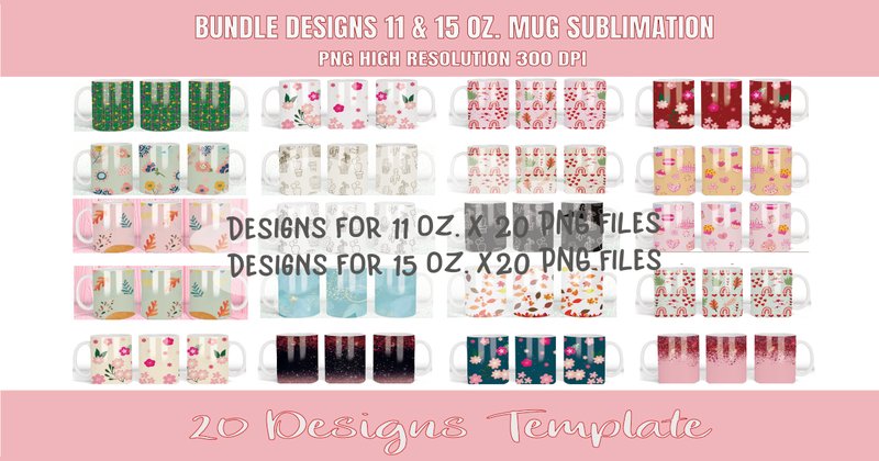 Coffee Mug Sublimation Bundle (by jaiprakan.a)