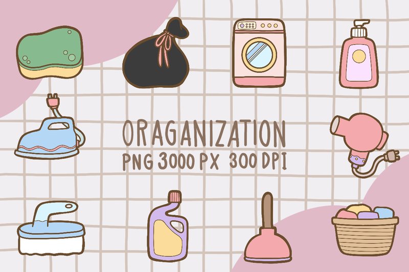 Cute Organization Home Clipart PNG (by KookjungStudio)
