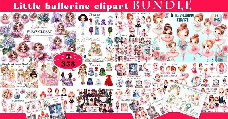 Cute Watercolor Ballerina Clipart Bundle (by ElenaZlataArt)