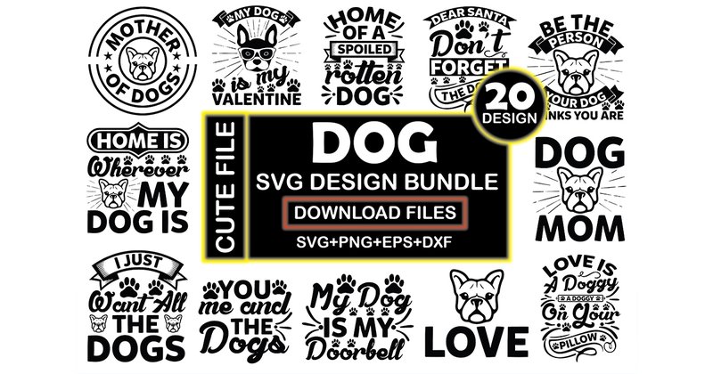 Dog SVG Design Bundle (by BlackDogsMedia)