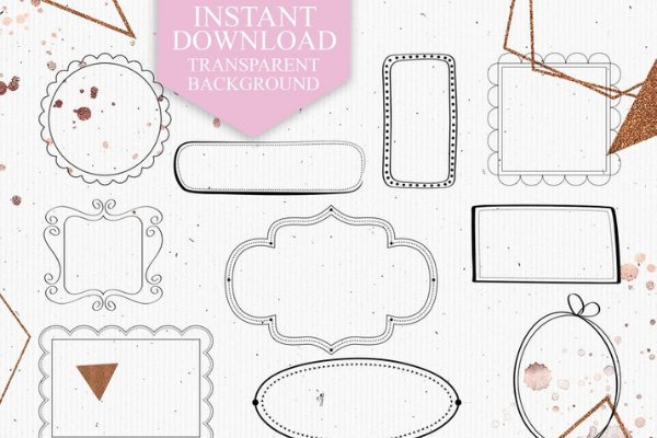 Doodle Frame Printable Clipart, Text Box (by Bella)