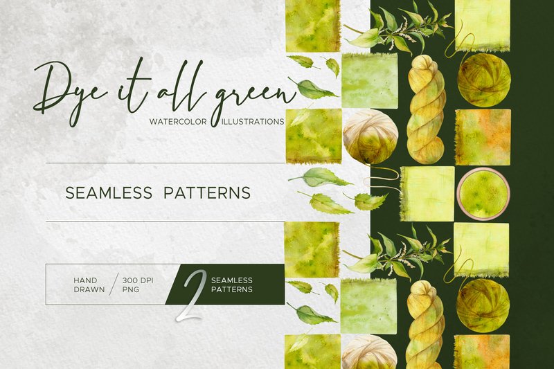 Dye It All Green. Seamless Patterns (by msflaffy)