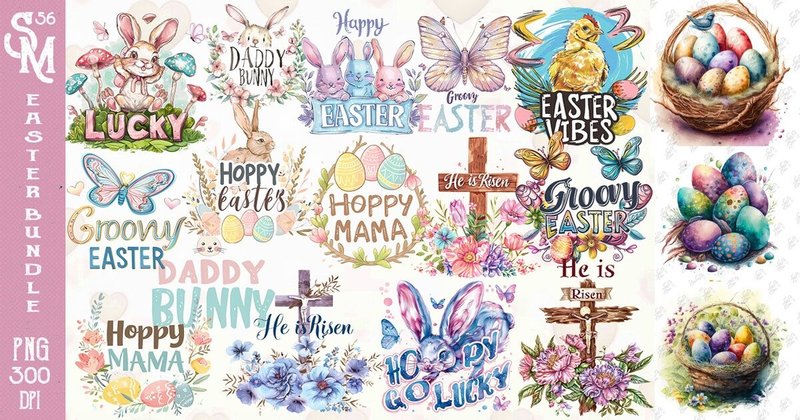Easter Sublimation Clipart PNG Bundle (by StevenMunoz56)