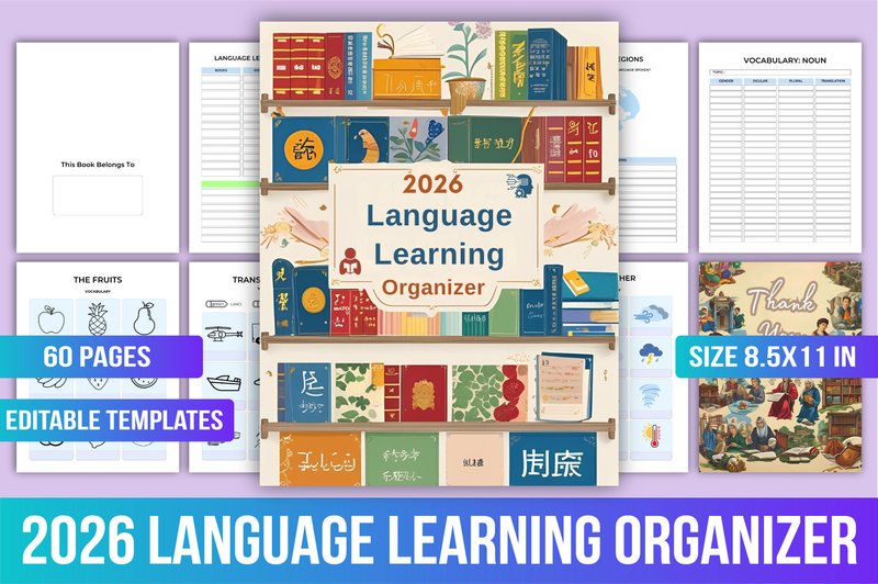 🧠 2026 Language Learning Organizer (by KDPMart)